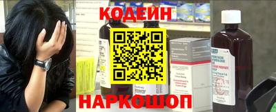 spice Кандалакша