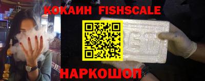 spice Кандалакша
