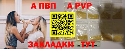 СК Камышлов