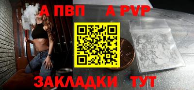СК Камышлов