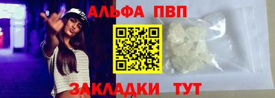 СК Камышлов