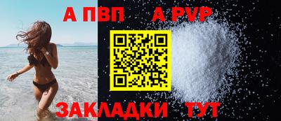 СК Камышлов