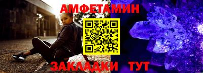 СК Камышлов