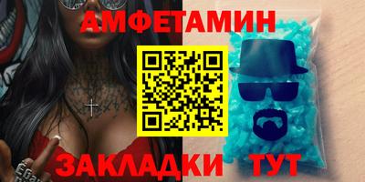 СК Камышлов