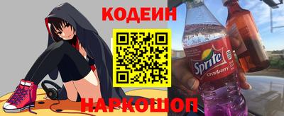 СК Камышлов