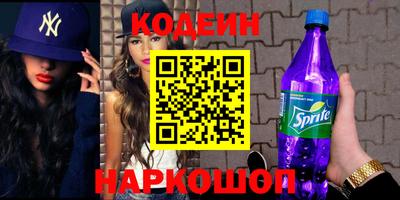 СК Камышлов