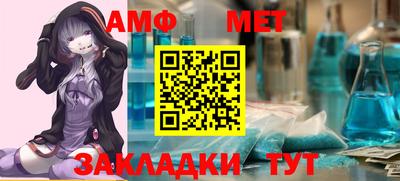 СК Камышлов