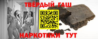 СК Камышлов