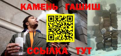 СК Камышлов