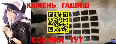 spice Кандалакша