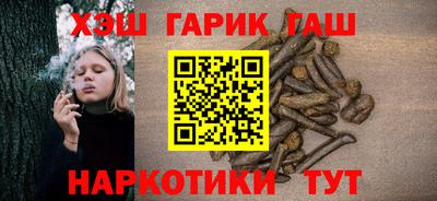 СК Камышлов