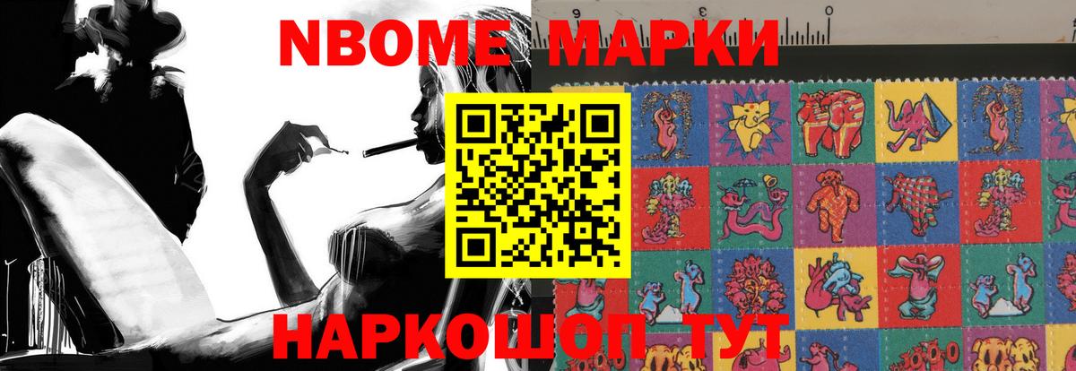 ЛСД экстази кислота Лесосибирск