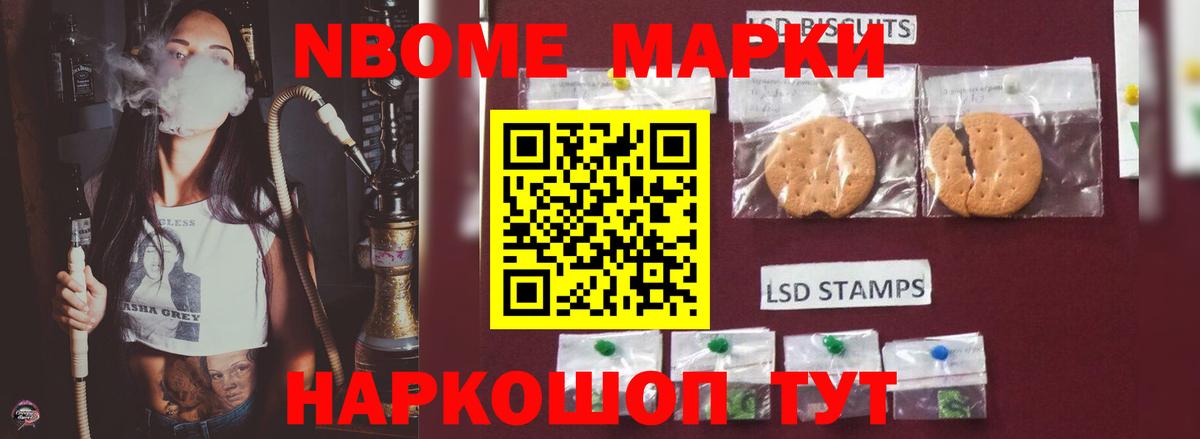 ЛСД экстази ecstasy  Вход с VPN  LSD-25 экстази ecstasy  Лесосибирск 